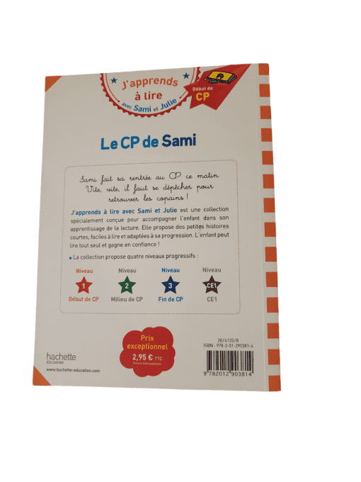 Le CP de Sami ( dès 6 ans )